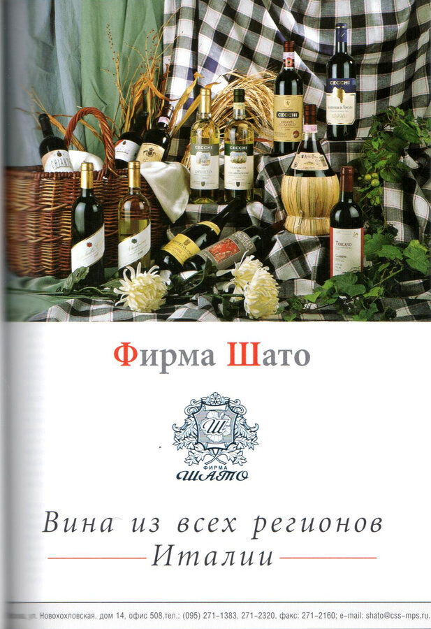 Корнеев А. А.