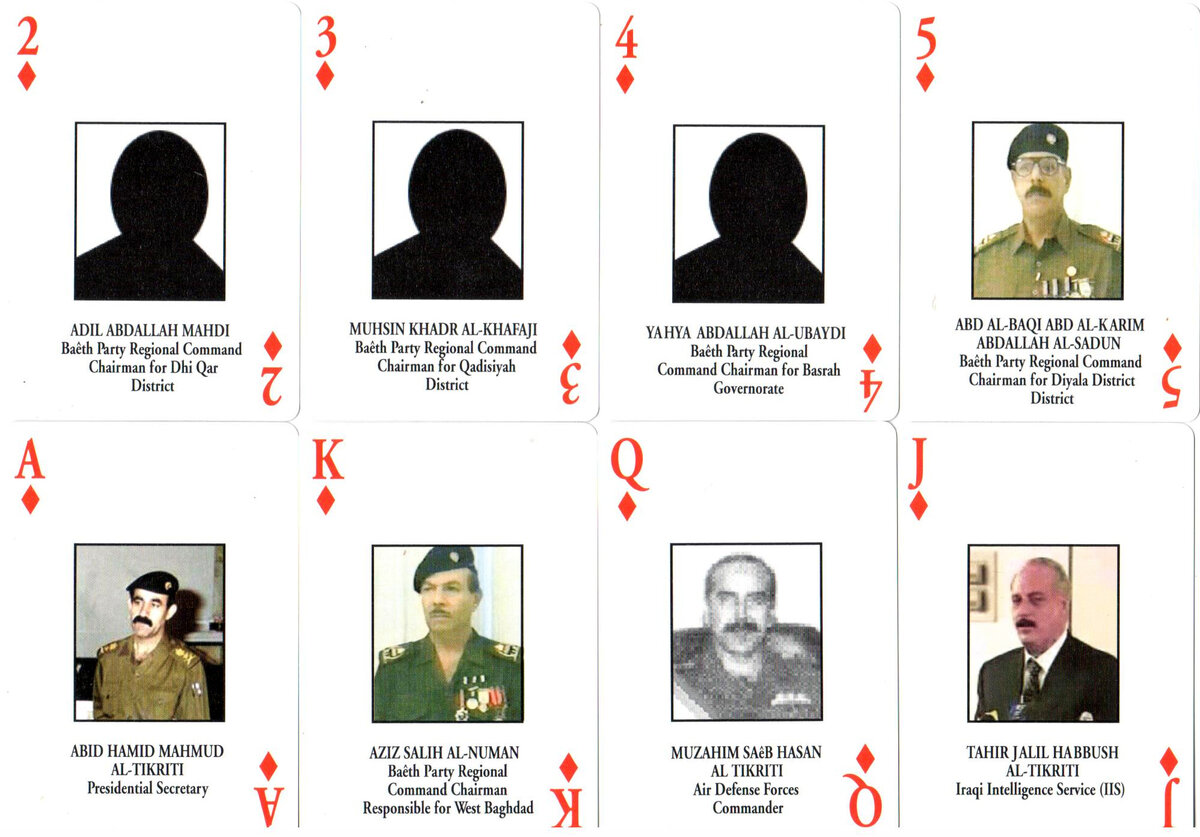 Игральные карты "Iraqi most wanted playing cards"