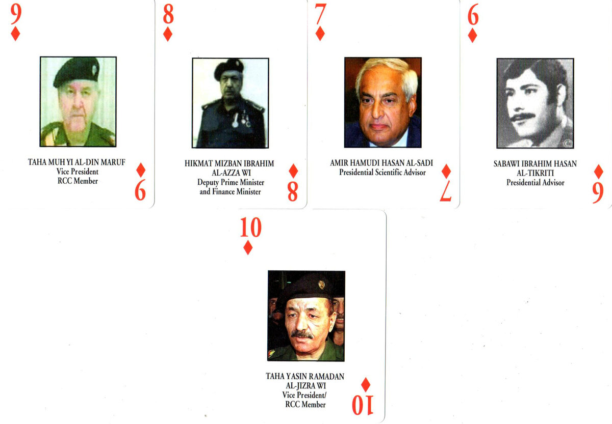 Игральные карты "Iraqi most wanted playing cards"