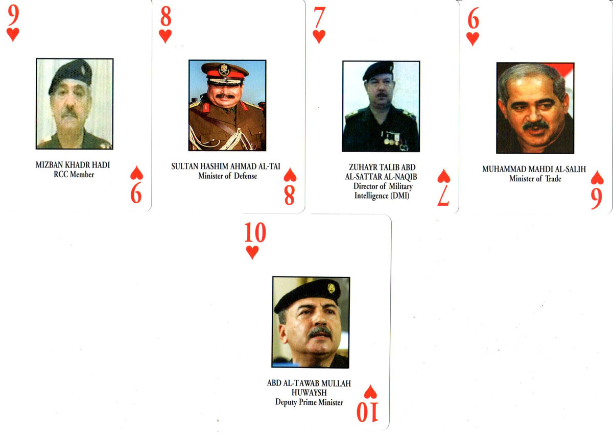 Игральные карты "Iraqi most wanted playing cards"
