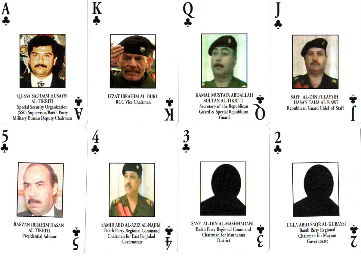 Игральные карты "Iraqi most wanted playing cards"