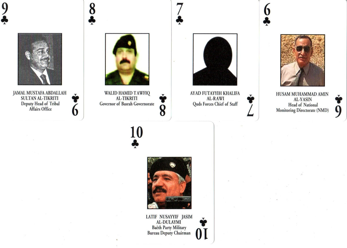 Игральные карты "Iraqi most wanted playing cards"
