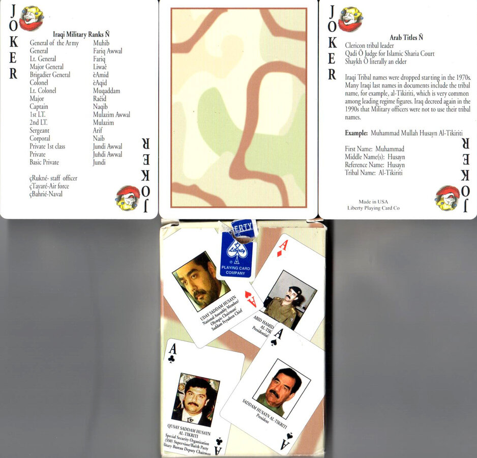 Игральные карты "Iraqi most wanted playing cards"
