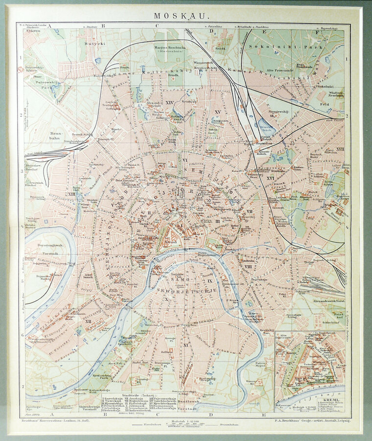 План Москвы 1904г.