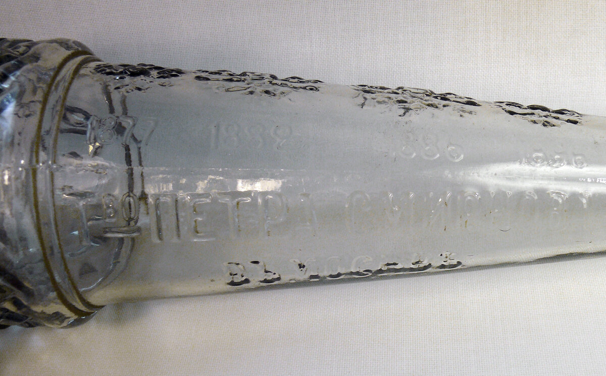 Бутылка винная