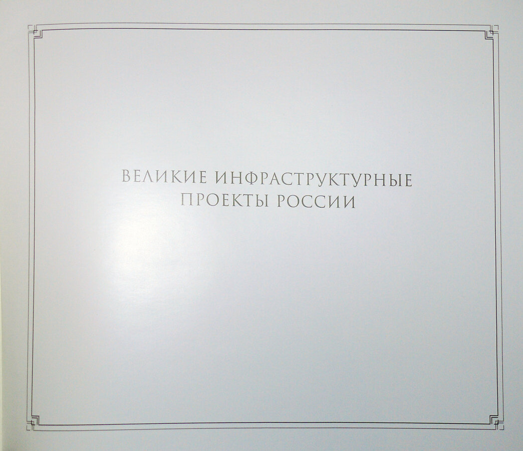 Е.Н. Соколова., Д.П. Петров., А.Н. Черкасов (составители)