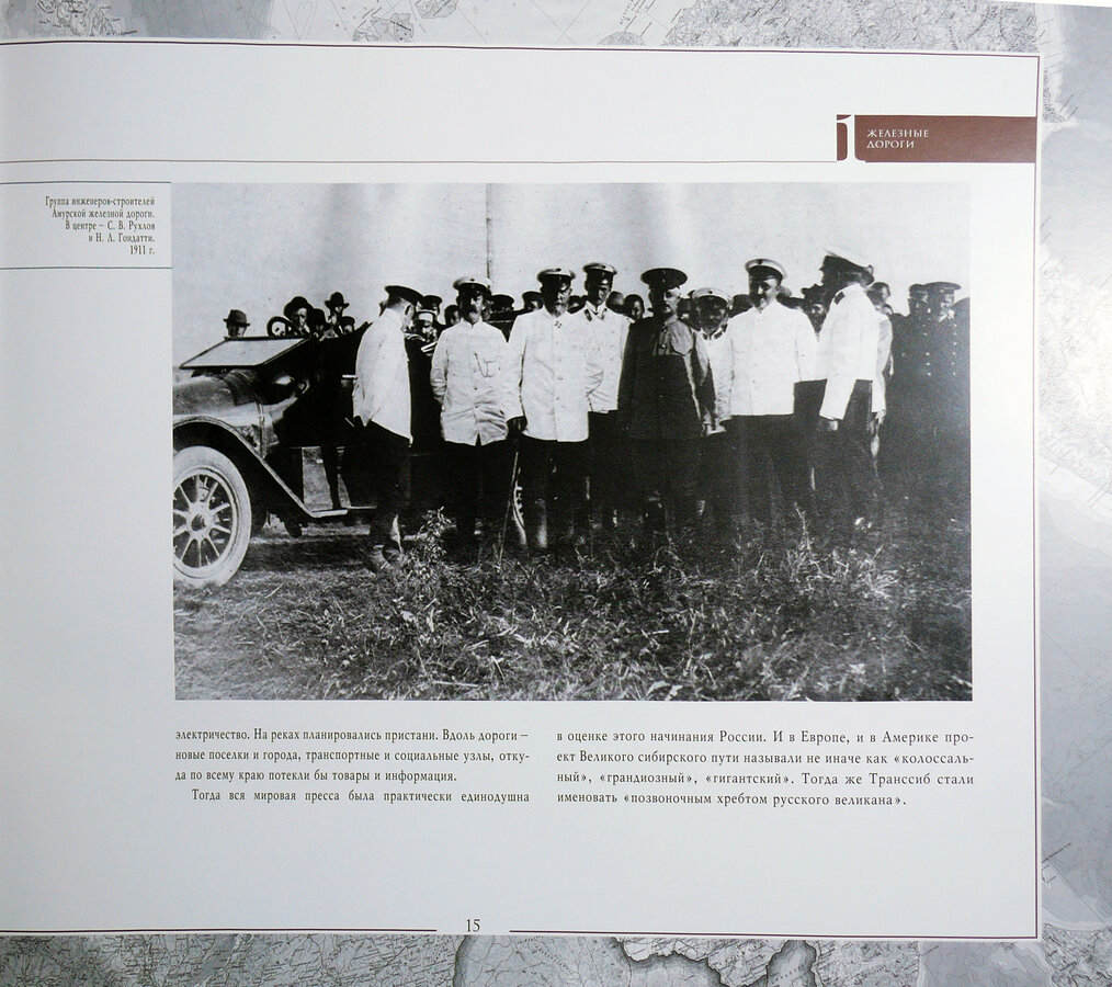 Е.Н. Соколова., Д.П. Петров., А.Н. Черкасов (составители)
