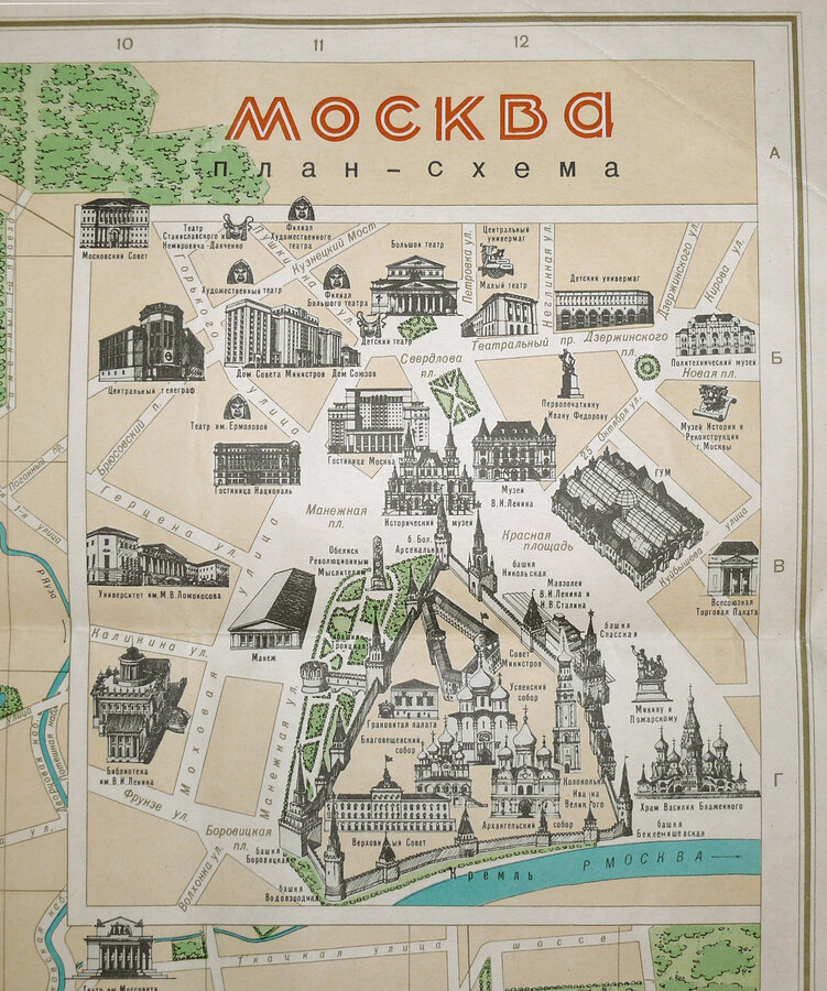 План-схема Москвы и метрополитена