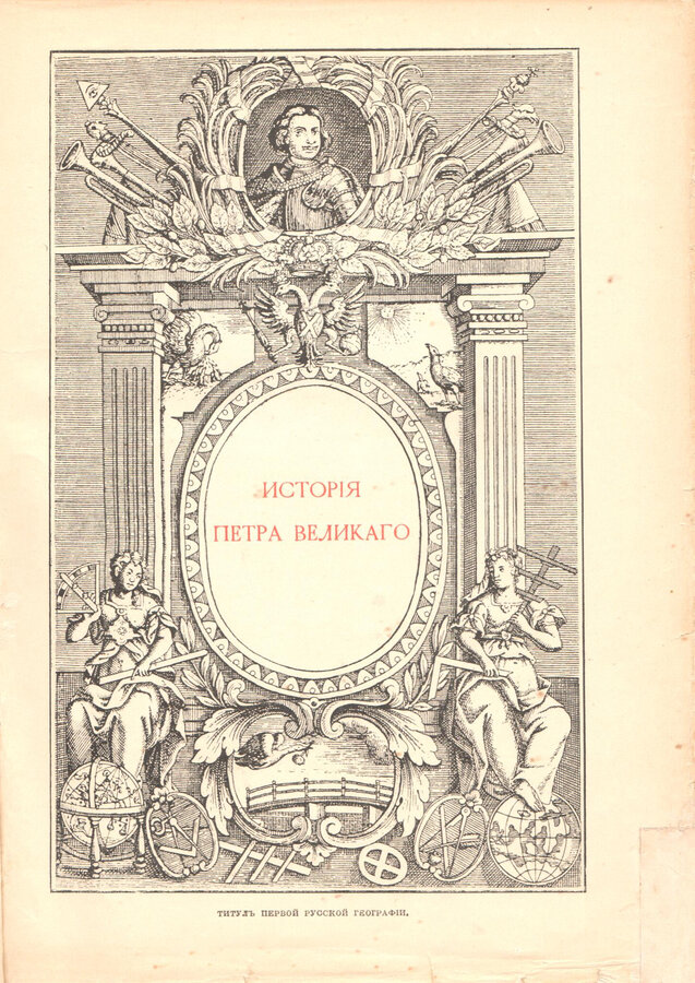 Чистякова С. А.