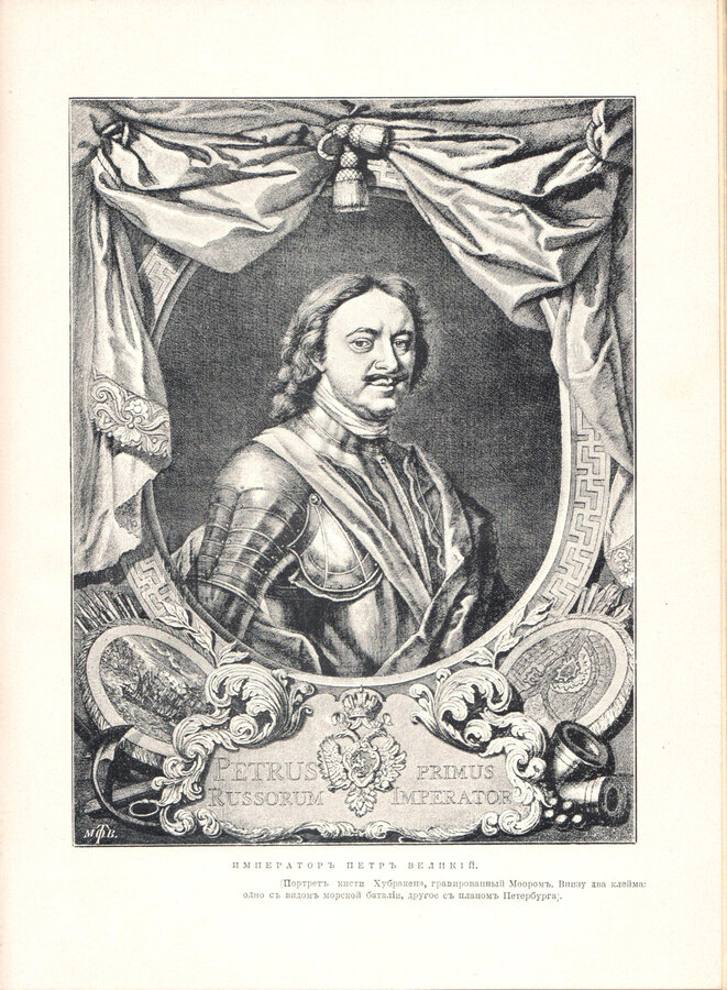 Чистякова С. А.