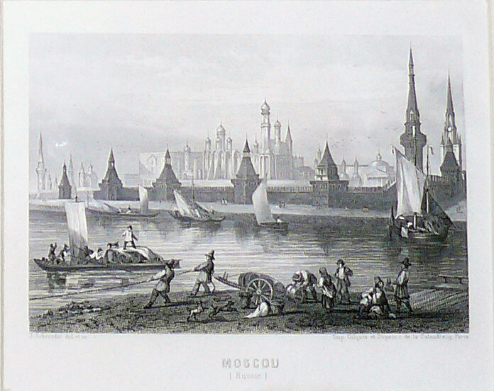 Москва. Вид на Кремль и Москву-реку