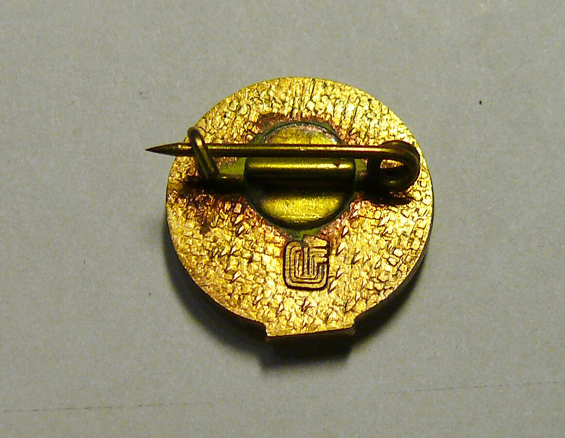 Знак "СССР"