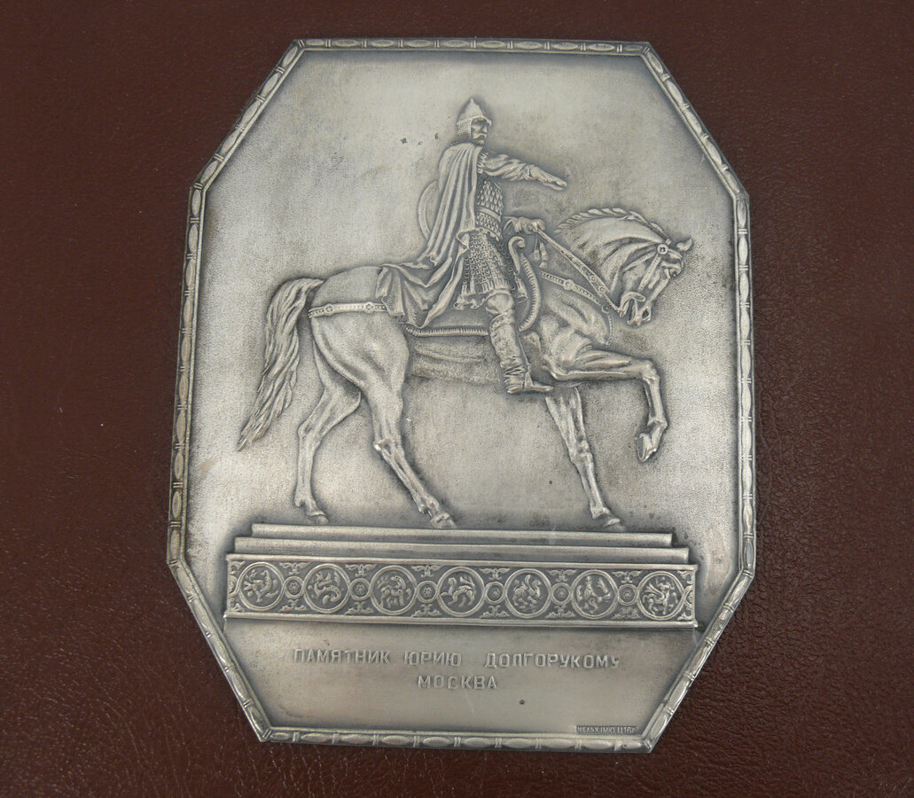 Папка адресная 