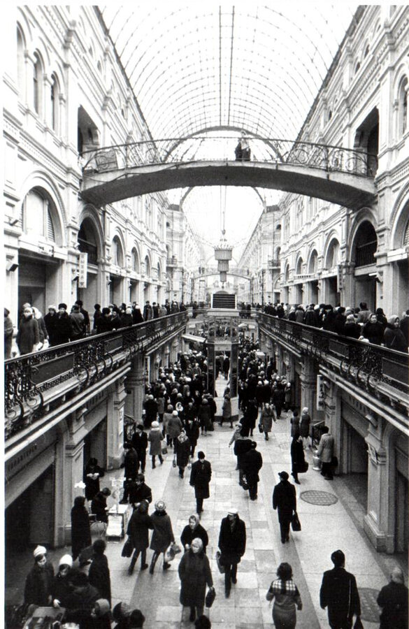 Фотографии "Москва"
