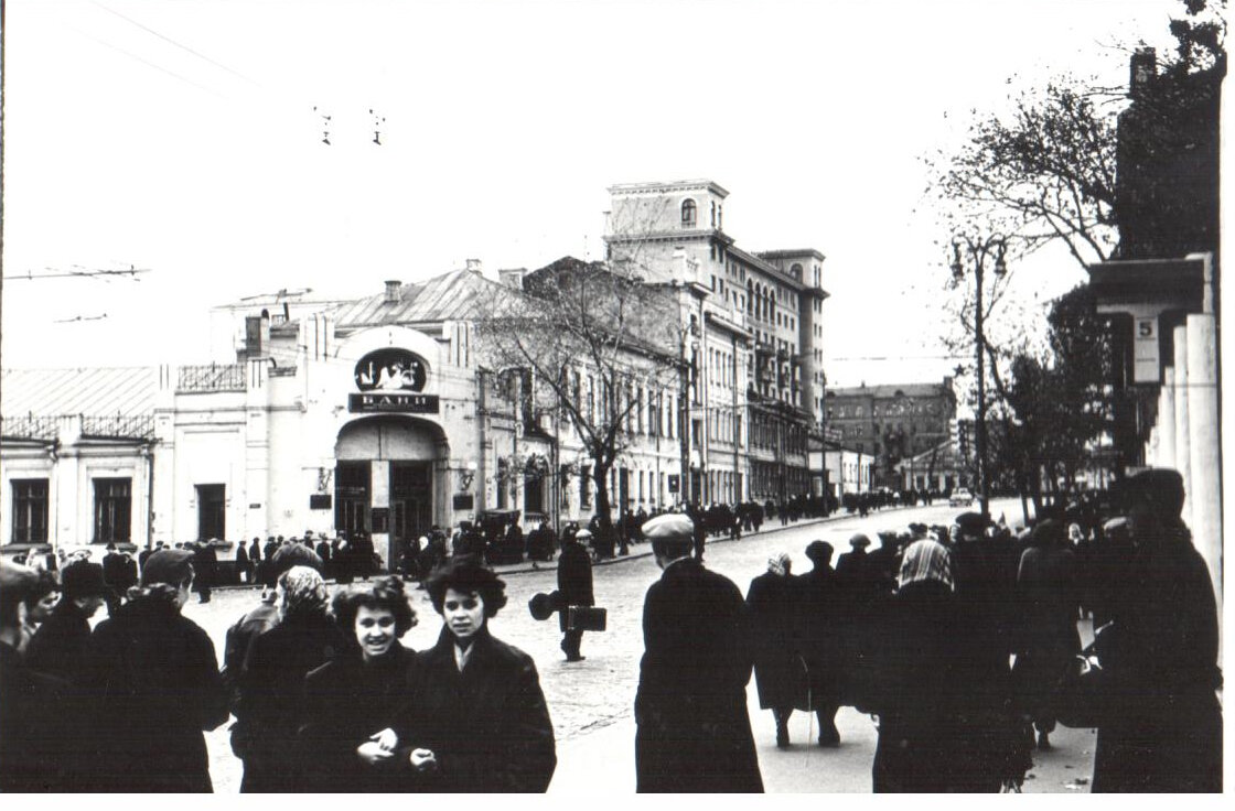 Фотографии "Москва"