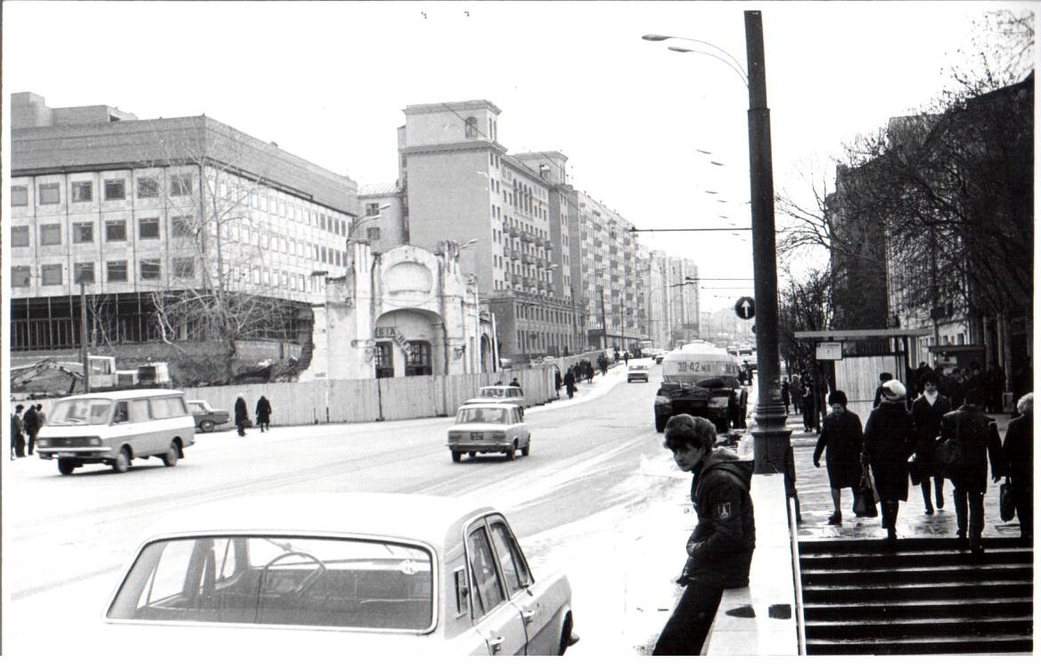 Фотографии "Москва"