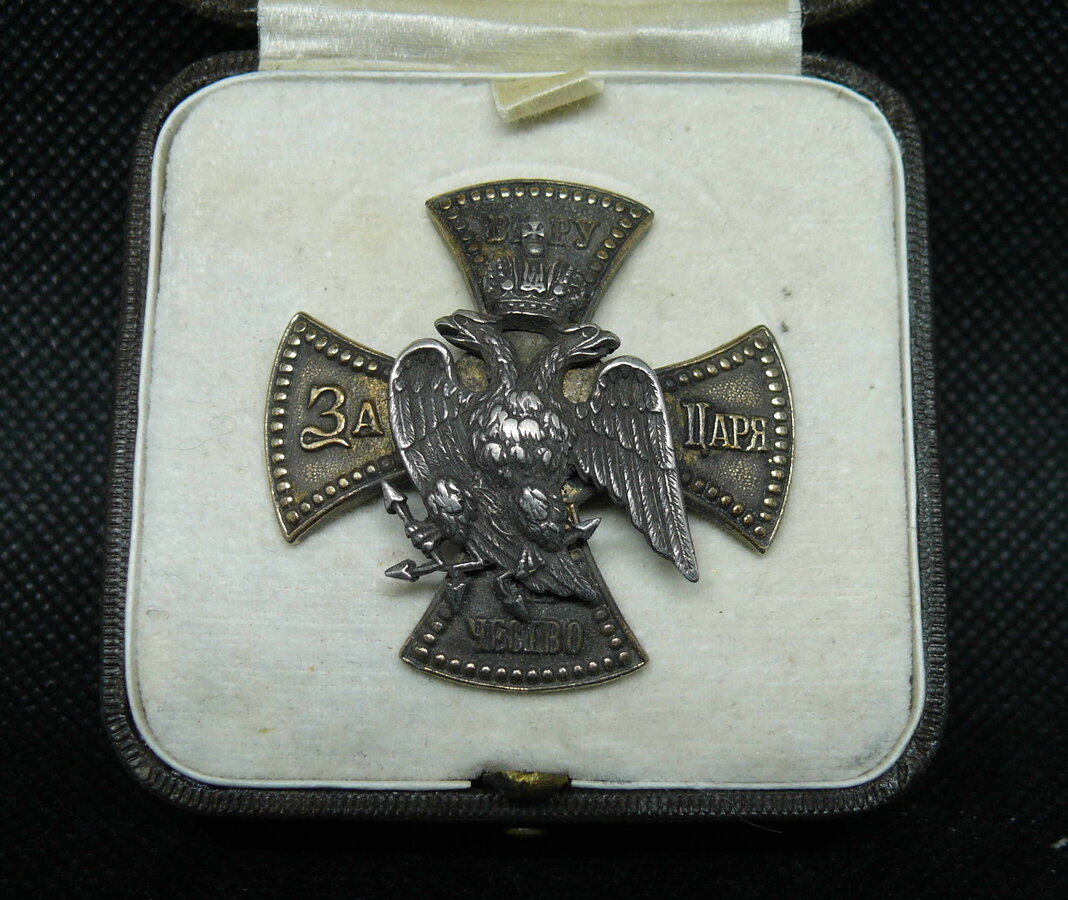 Знак "Лейб-Гвардии Финляндского полка". С удостоверением.