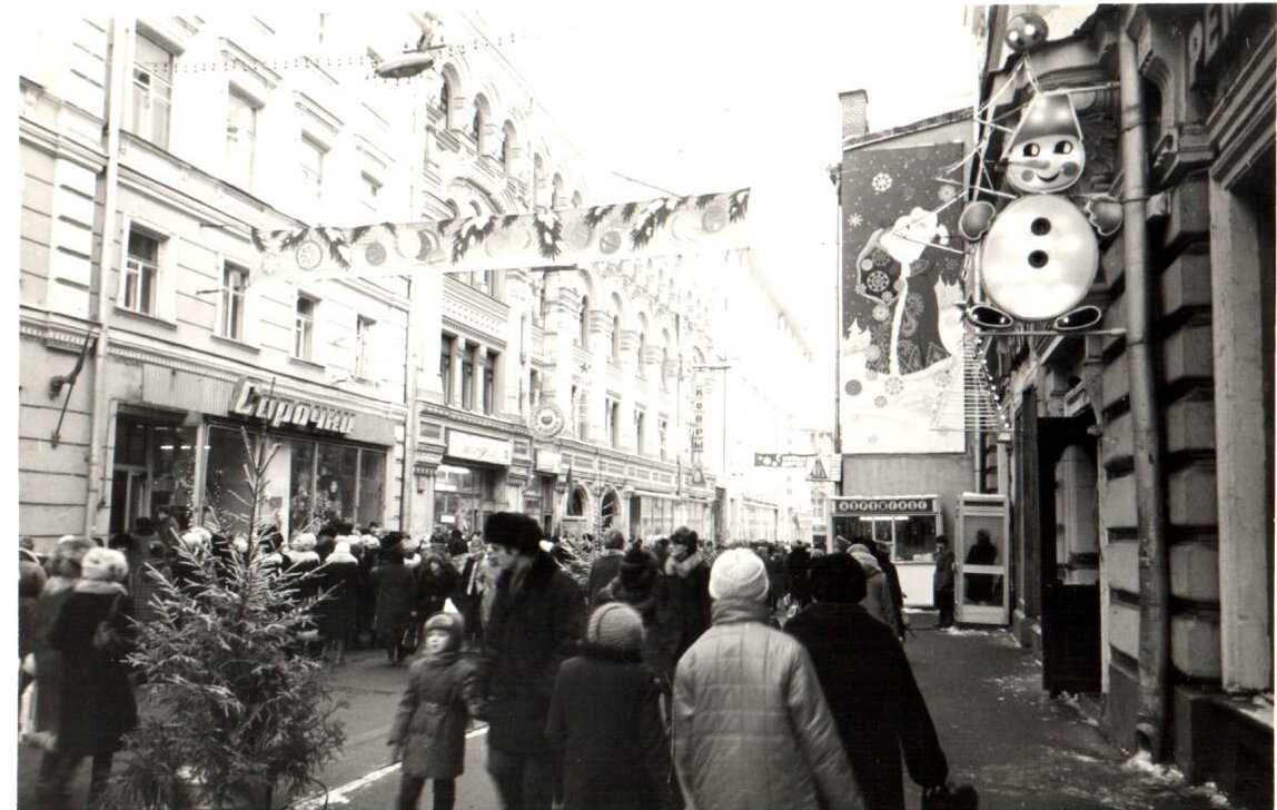 Фотографии Москвы