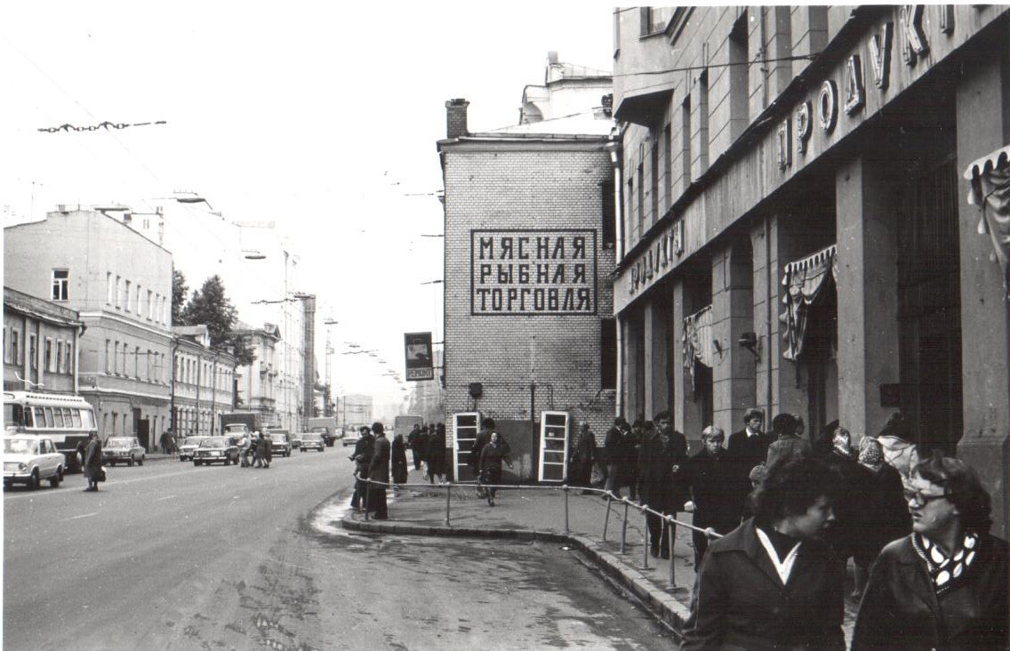Фотографии Москвы
