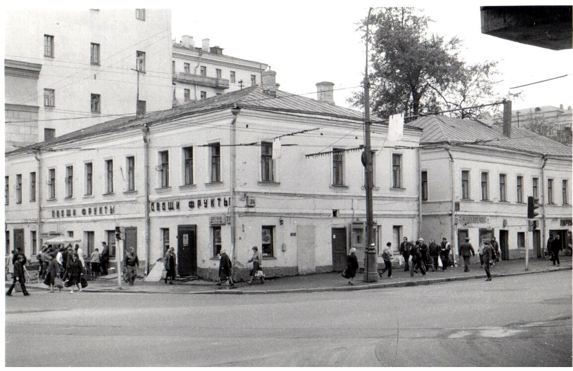 Фотографии Москвы