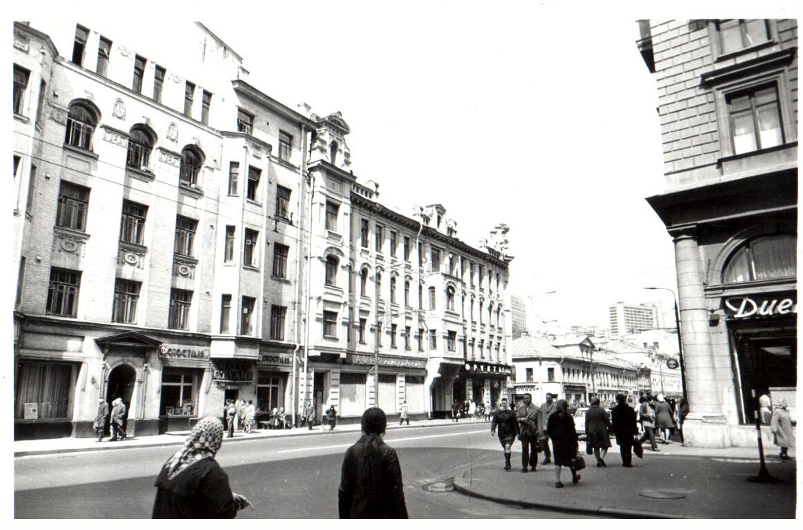 Фотографии Москвы