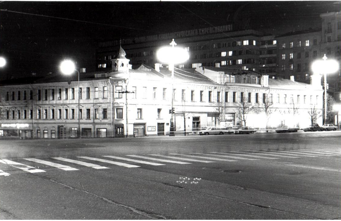 Фотографии Москвы
