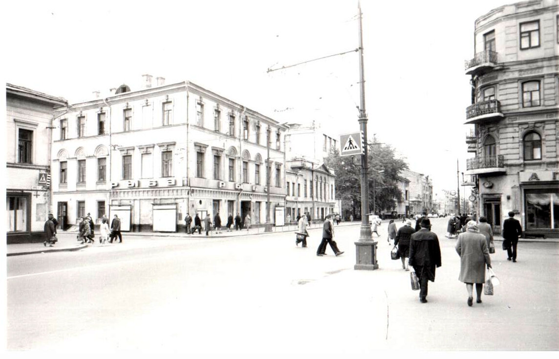Фотографии Москвы