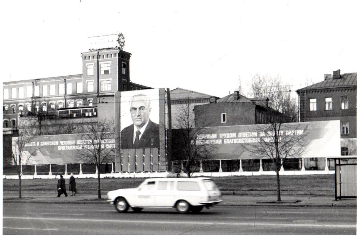 Фотографии Москвы