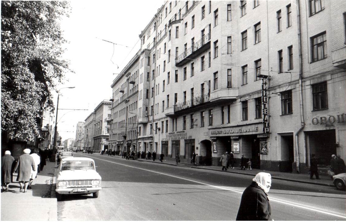 Фотографии Москвы