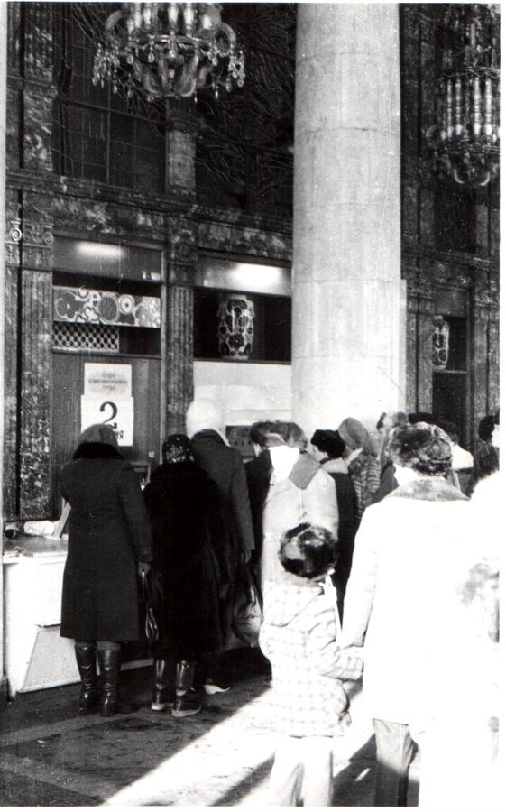 Фотографии Москвы