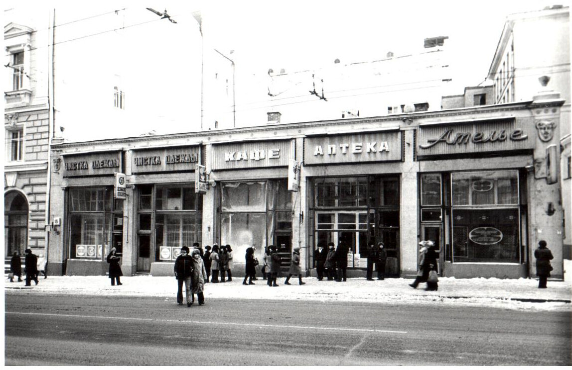 Фотографии Москвы