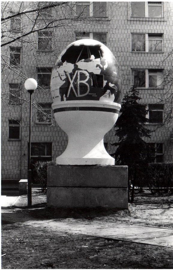 Фотографии Москвы