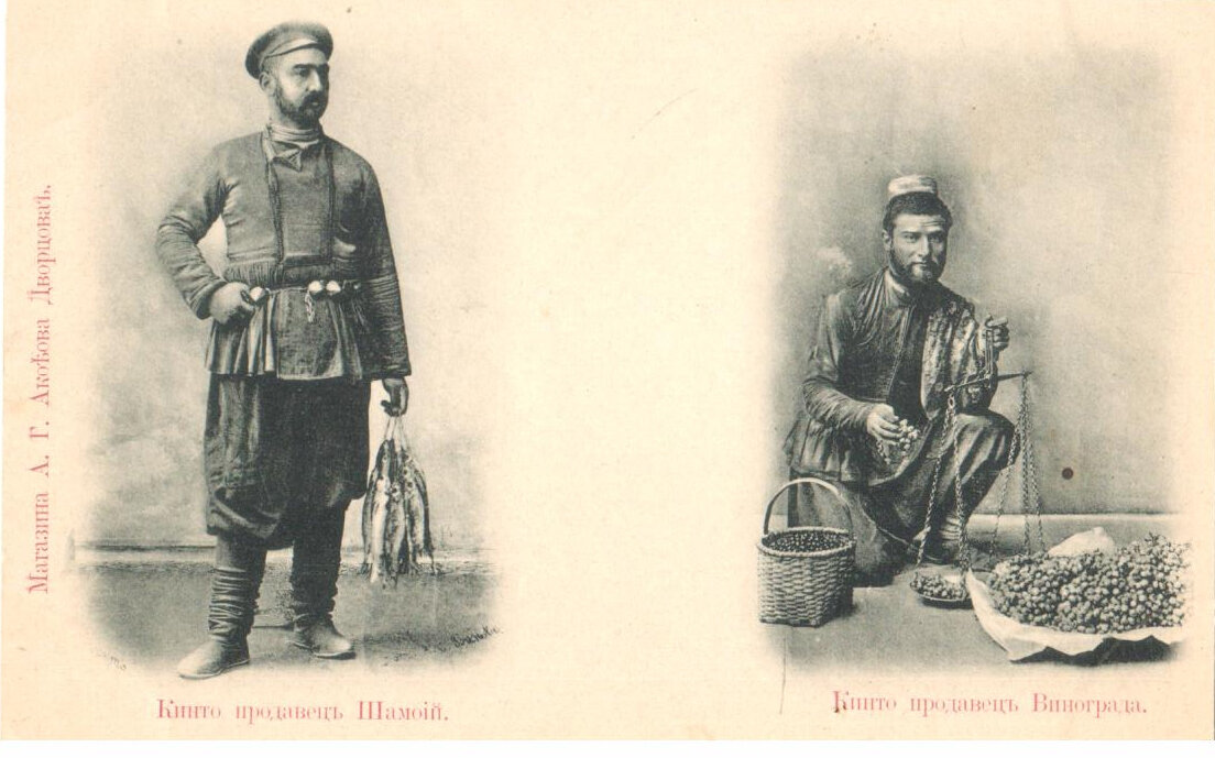 Открытки