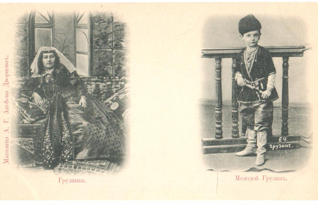 Открытки