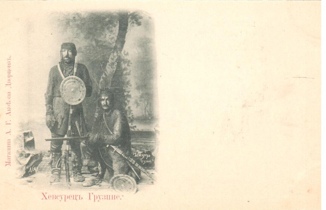 Открытки