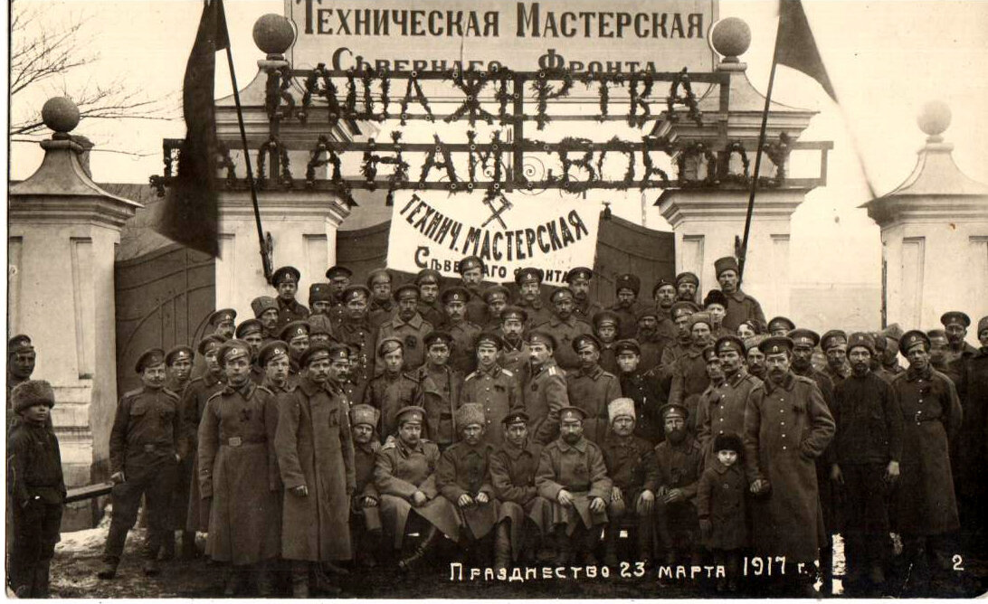 Открытки из № 43956