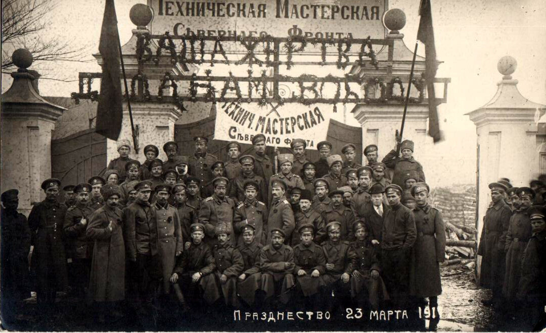 Открытки из № 43956