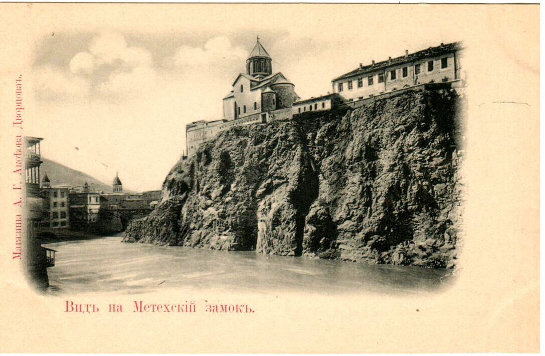 Открытки