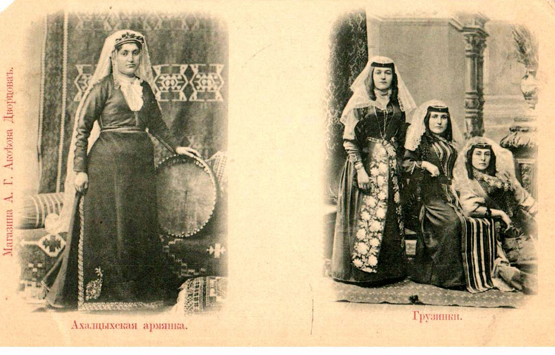 Открытки