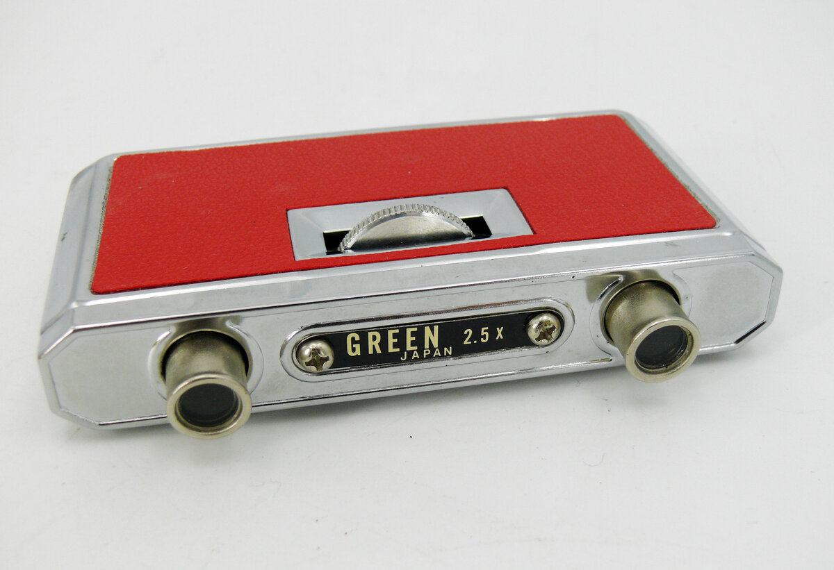 Бинокль раскладной "GREEN"