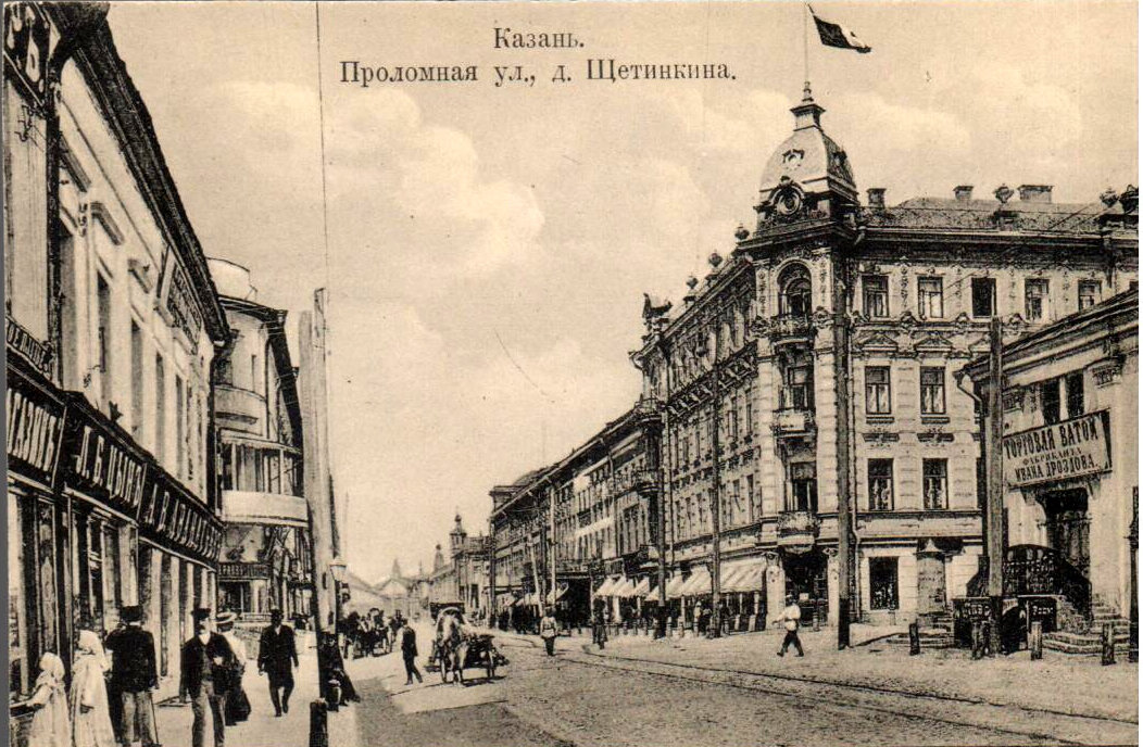 Набор открыток (10 штук)