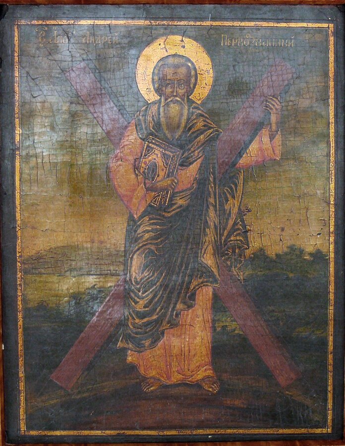 Икона "Св. апостол Андрей Первозванный"