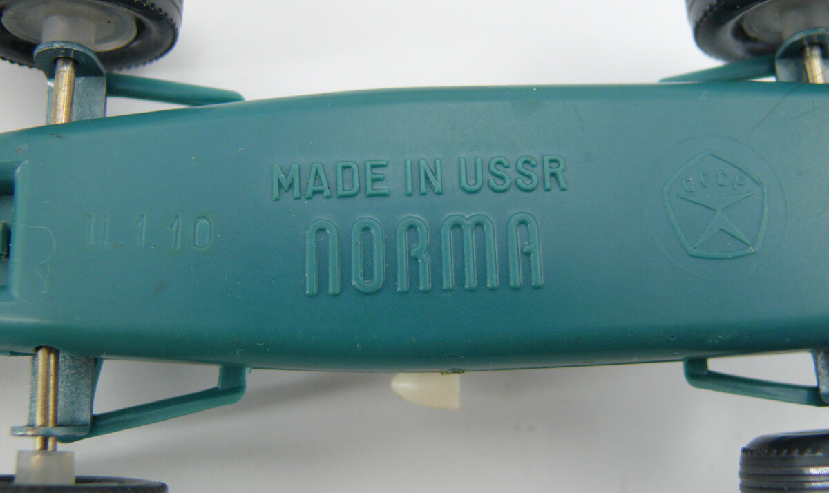 Игрушка "Машинка гоночная"