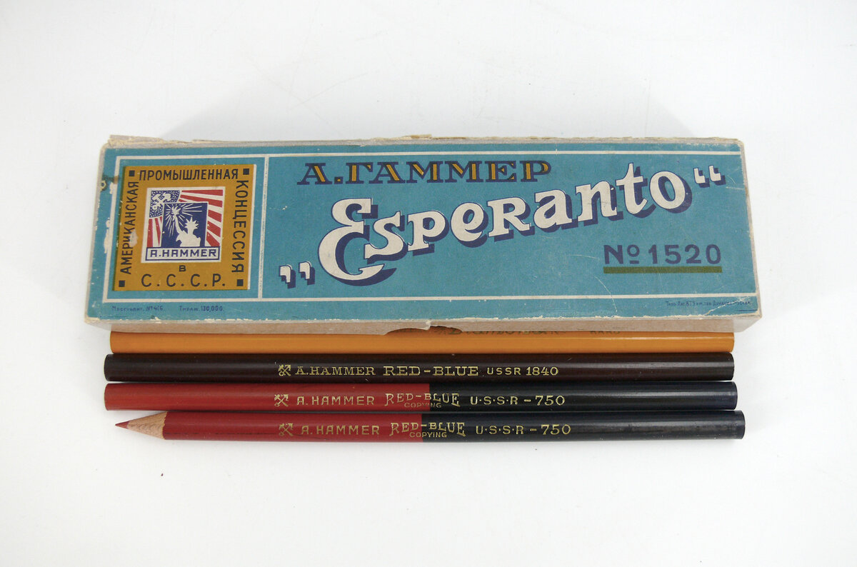Карандаши в коробке "Esperanto"