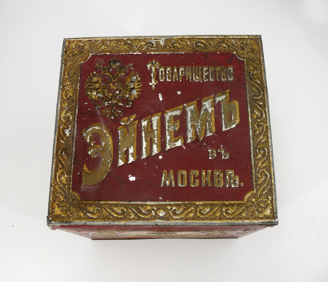 Коробка для печений