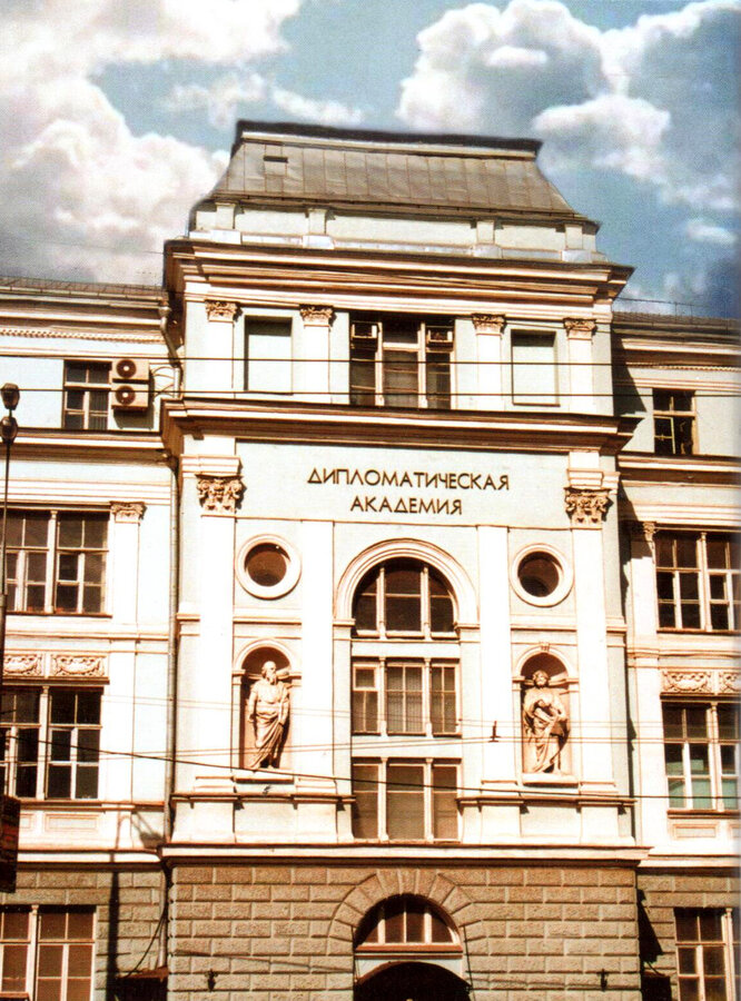 Ю. Кашлев, Г. Розанов, В. Щетинин