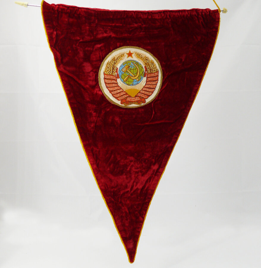 Вымпелы