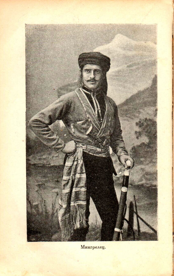 С. Анисимов