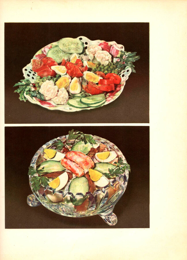Книга о вкусной и здоровой пище