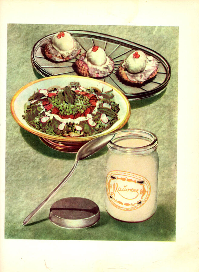 Книга о вкусной и здоровой пище